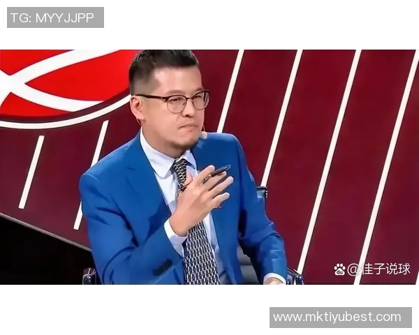 杨毅谈姚明在火箭时期遭遇嘲笑强调中国孩子需要关爱与支持